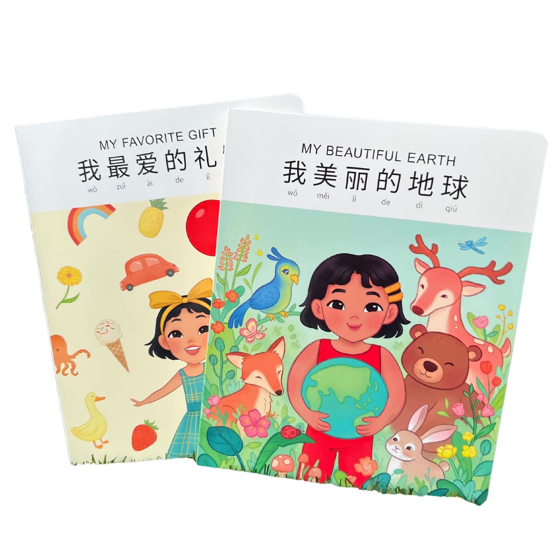Spark Collection - Bilingual Children Books 儿童书双语拼音 